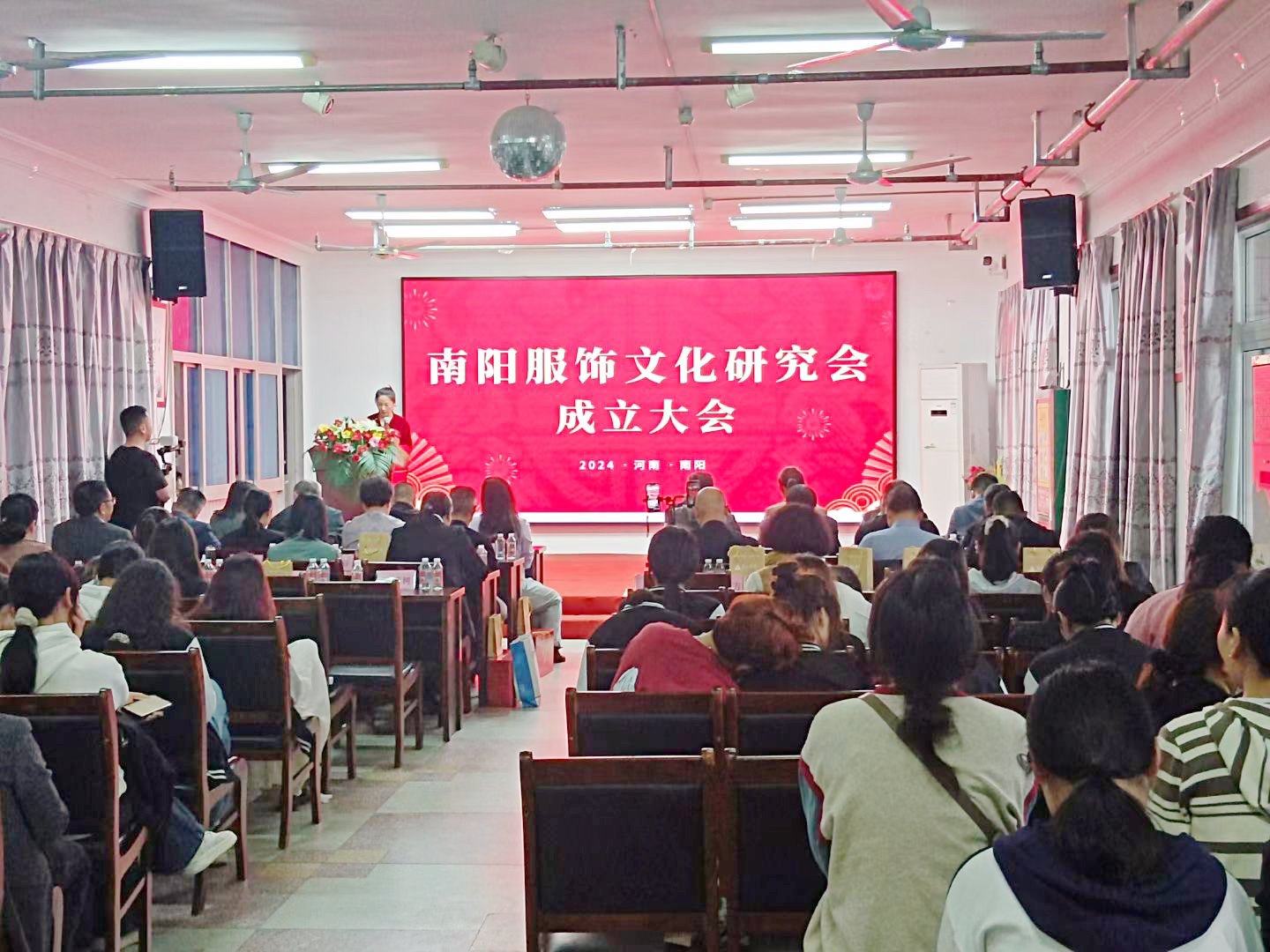 文章附图