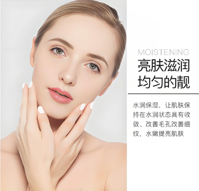 拯救干皮的护肤秘籍1.jpg