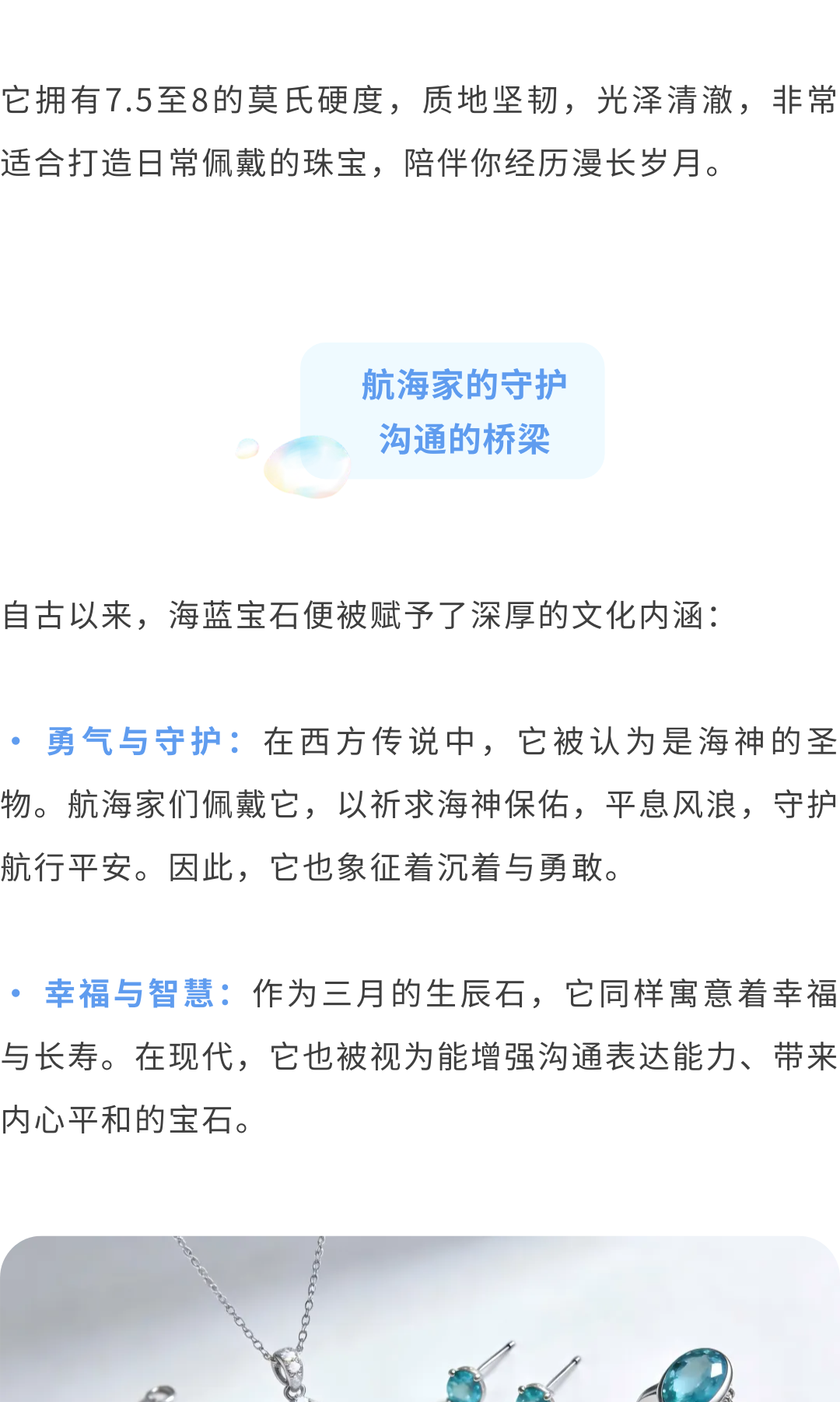 show_6782ABUIABAEGAAgpsPdzQYo2Iqy_AIwuAg4iQ456575_1773625062433_slice_1.png