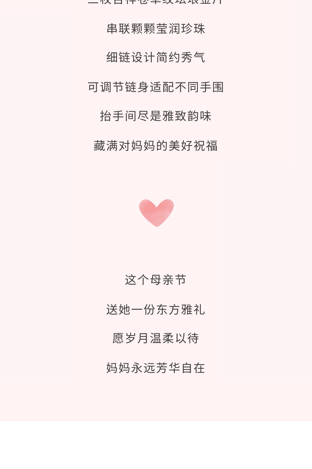 0 (10).jpg
